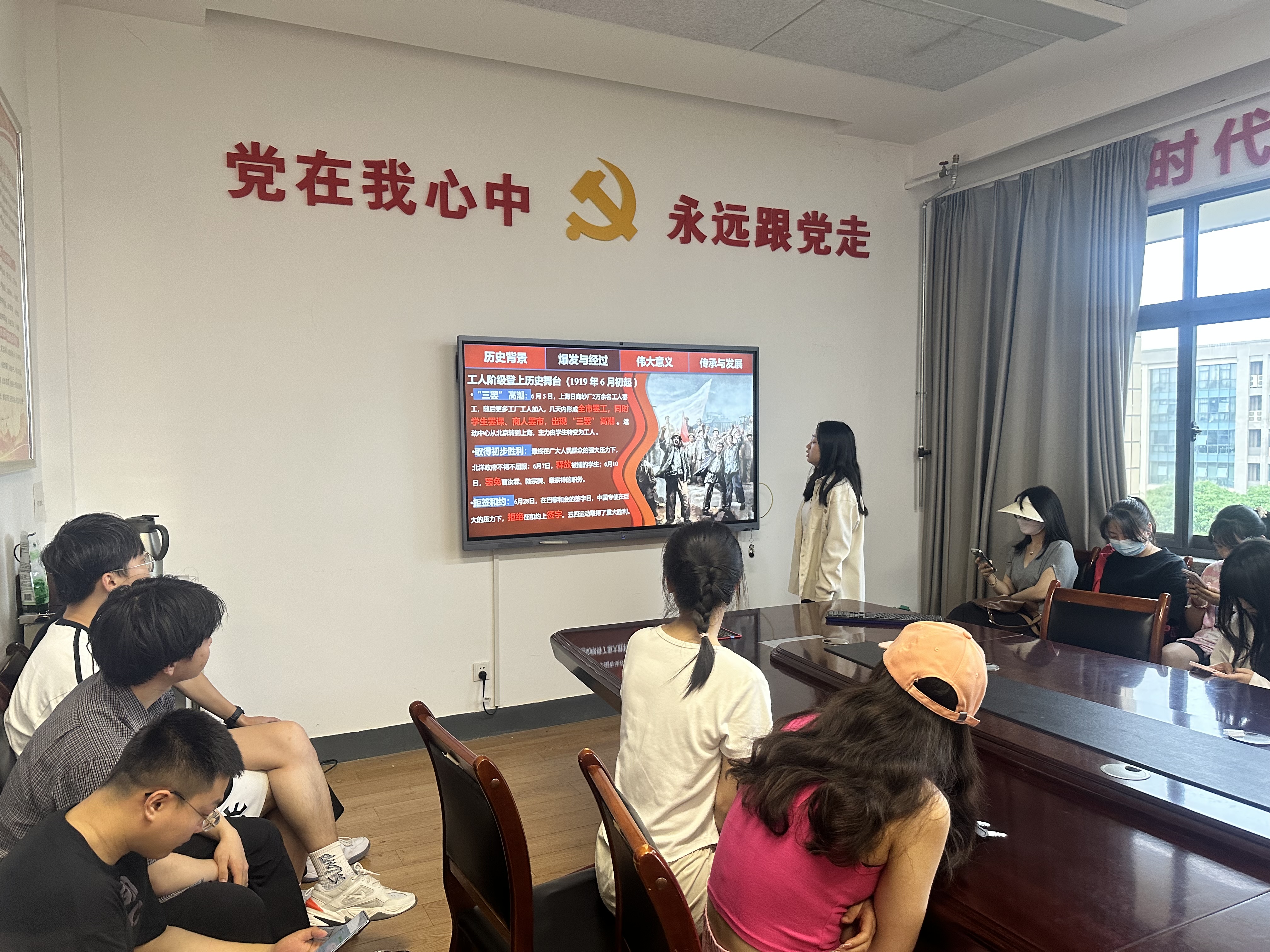 林学院研会2025年5月理论学习照片 (3).png