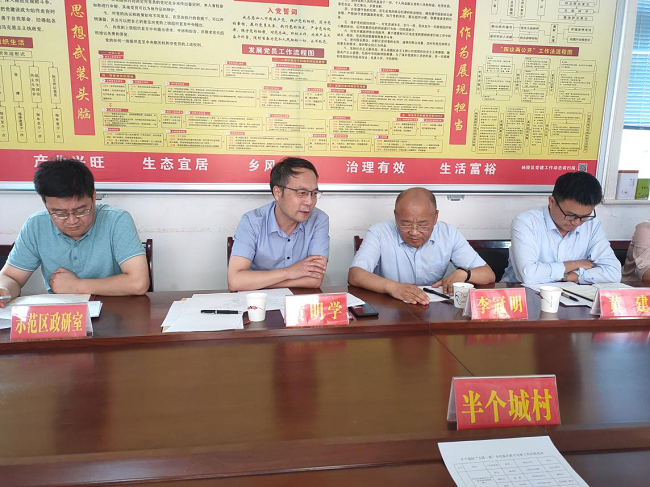 c896e7e224b844dda9d7d8521c660102.png 图片4.png