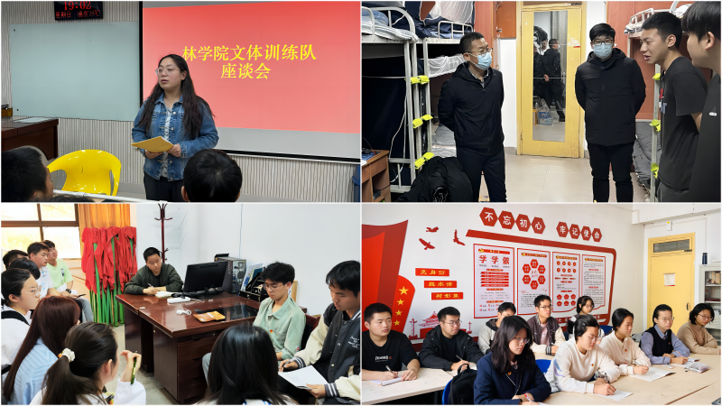 ef0c4063761a4d1894065caa5cc7882b.png 新闻配图(1).png