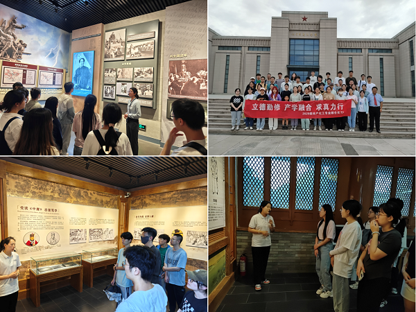 7547b44cb03d4121b0f19e1334ef5326.png 图片3.png