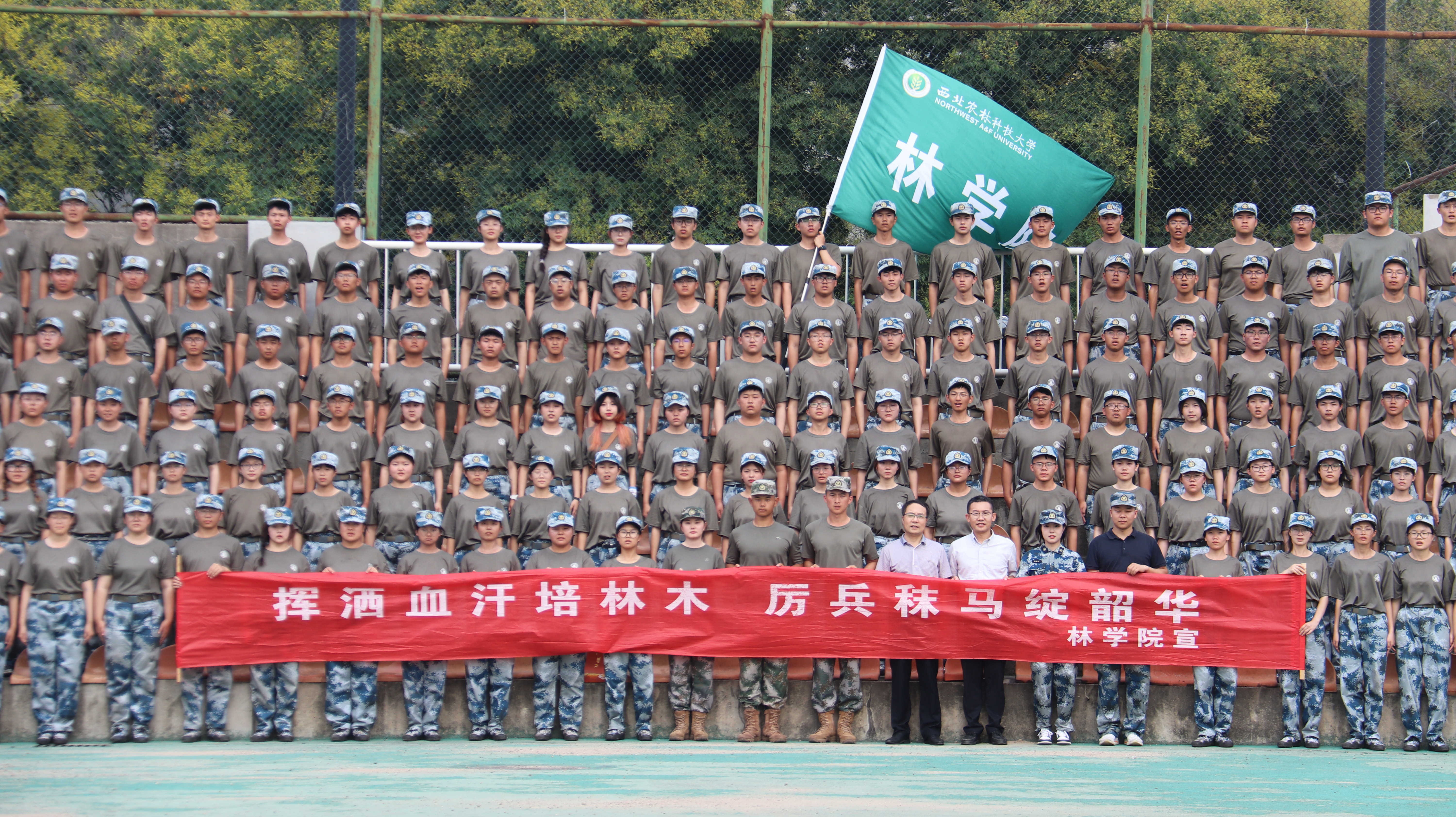 f1d1f666e66f4b74a37b824cb4f19900.jpg f1d1f666e66f4b74a37b824cb4f19900.jpg